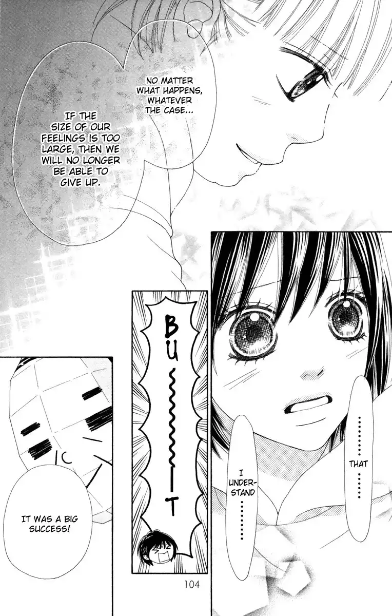 Koibana! Koiseyo Hanabi Chapter 36 17